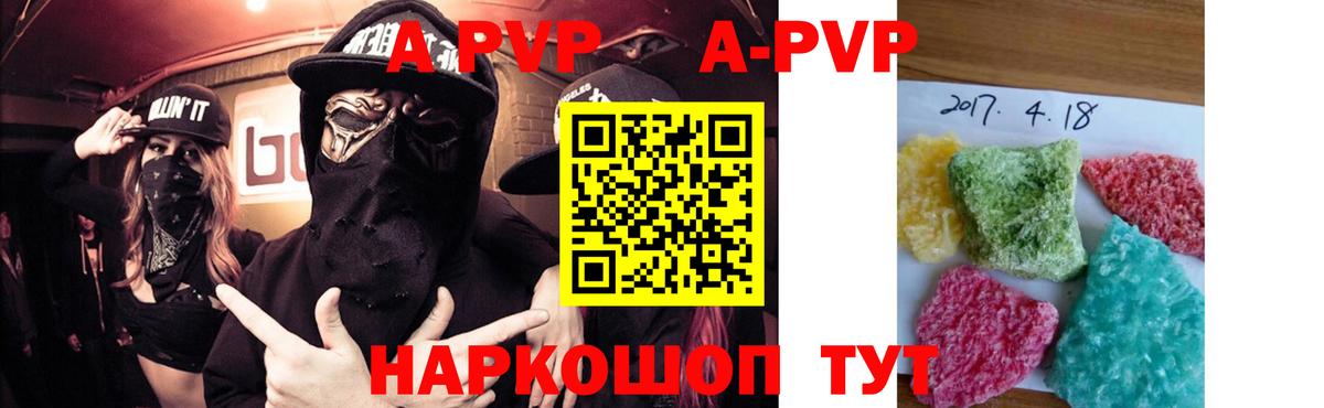 COCAIN Зима