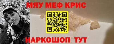 марки lsd Кулебаки