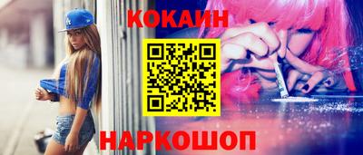 не бодяженный Кумертау