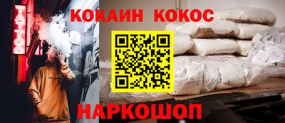 не бодяженный Кумертау