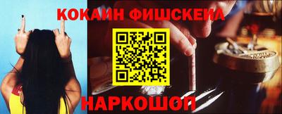 марки lsd Кулебаки