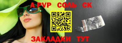 не бодяженный Кумертау