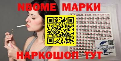 не бодяженный Кумертау