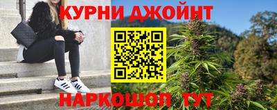 марки lsd Кулебаки