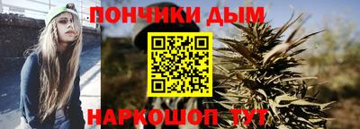 кокаин Кунгур