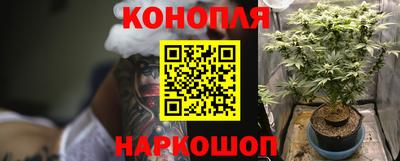 кокаин Кунгур
