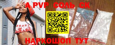 не бодяженный Кумертау