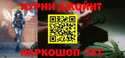 марки lsd Кулебаки
