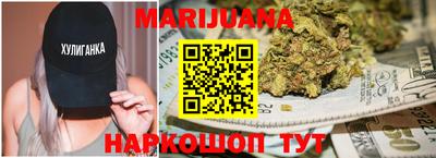 кокаин Кунгур