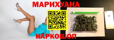кокаин Кунгур