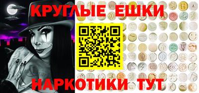 не бодяженный Кумертау