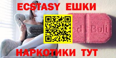 не бодяженный Кумертау