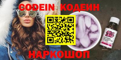 марки lsd Кулебаки