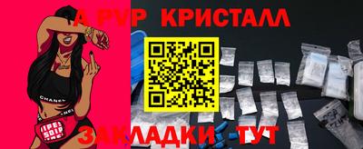 не бодяженный Кумертау