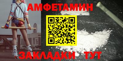 марки lsd Кулебаки