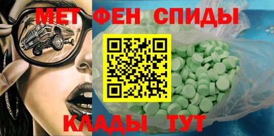 марки lsd Кулебаки