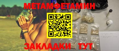 марки lsd Кулебаки