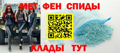 марки lsd Кулебаки