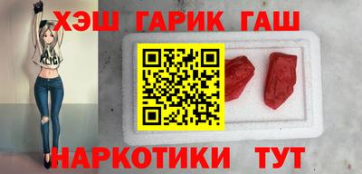 не бодяженный Кумертау