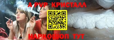 марки lsd Кулебаки