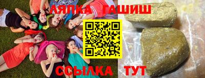 не бодяженный Кумертау